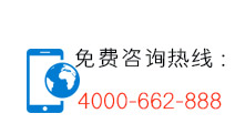 深夜成人网站試驗箱廠家-電話